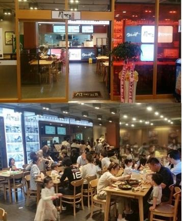 서가원김밥 이미지