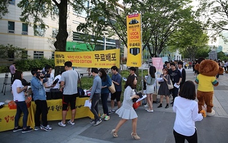 에서 이미지