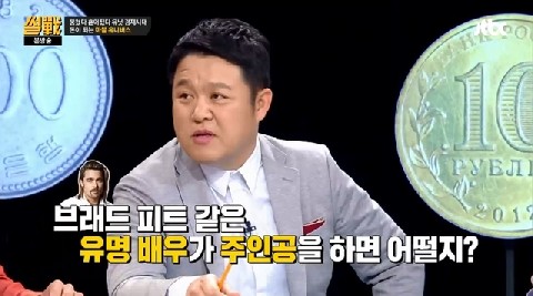 '썰전' 출처:/ JTBC '독한 혀들의 전쟁-썰전'