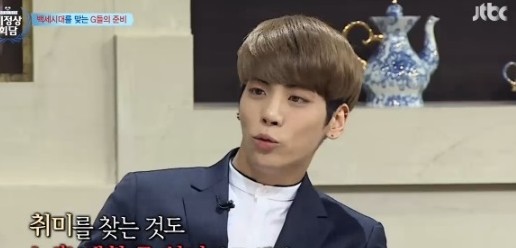 종현
출처:/ JTBC 캡쳐