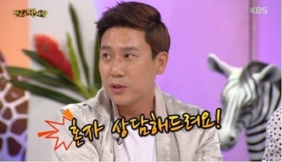 안녕하세요 이상민
출처:/ KBS2 캡쳐