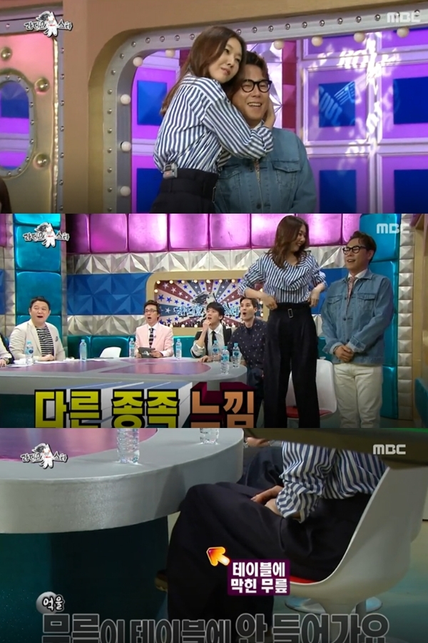 한혜진 출처:/ mbc '라디오스타'