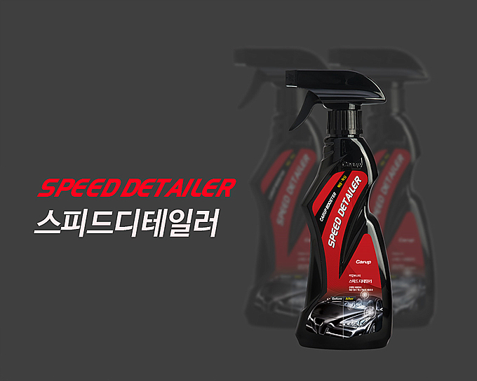 카업 이미지