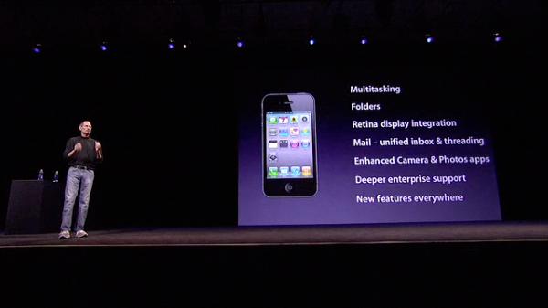 iOS4부터 멀티태스킹을 지원했다.