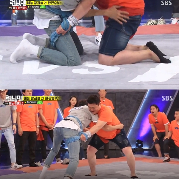 출처:/ SBS '일요일이 좋다-런닝맨'