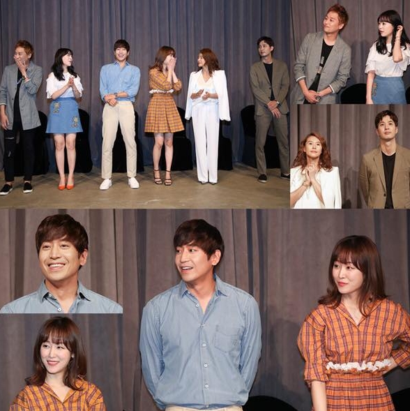 출처:/ '또 오해영' SNS