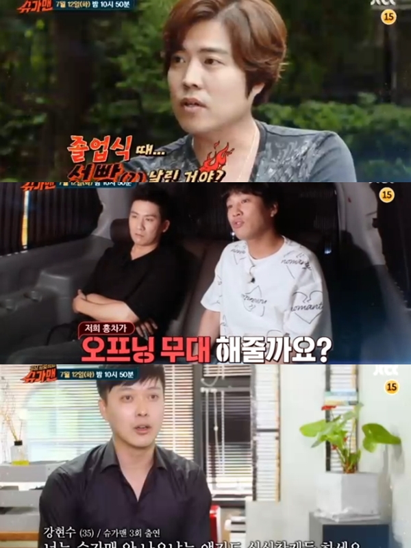 투유 이미지