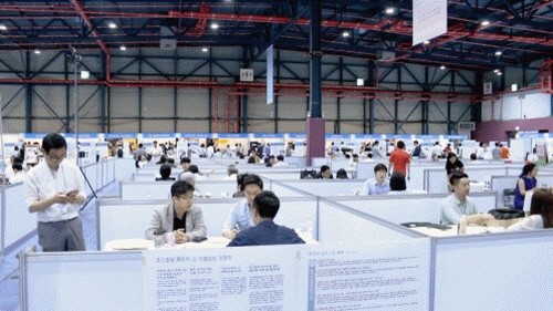 2016 대한민국 기업특판 전시회 성황리에 마쳐 - 뉴스 썸네일 이미지