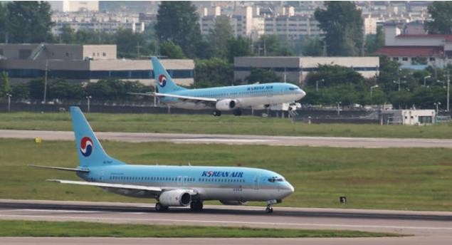 대한항공 B737 항공기