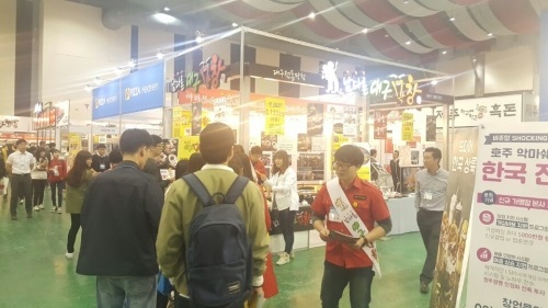 남다른대구막창 이미지