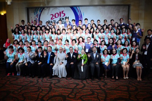 ‘2016년 한국어 교육자 국제학술대회’, 한국어 교육자 비롯해 외국인 교육관계자 참여