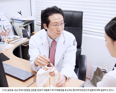 여름휴가 이후 발생하는 통증, 초기에 정확한 치료 병행해야