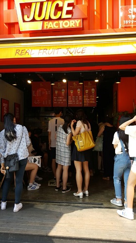 팡팩토리 이미지