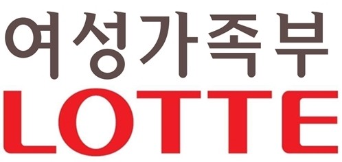 사진=넥스트데일리 DB