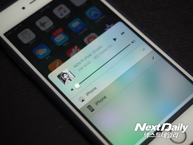애플 ‘iOS10 베타5’ 적용해보니, 멀지않은 ‘아이폰7’