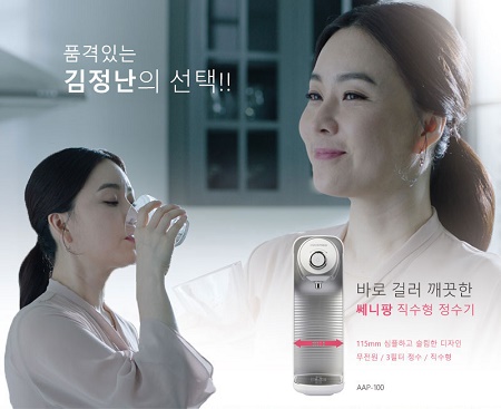 랜탈서비스 이미지