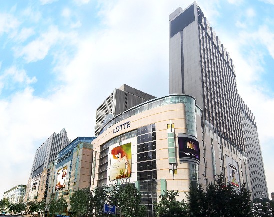 사진=롯데그룹 제공