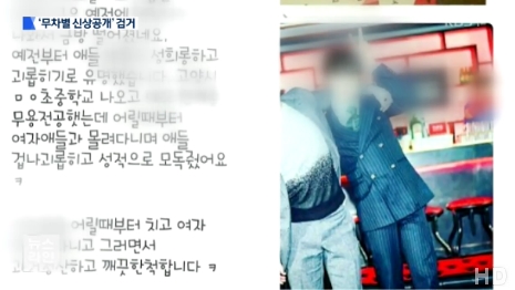 출처:/ KBS 뉴스