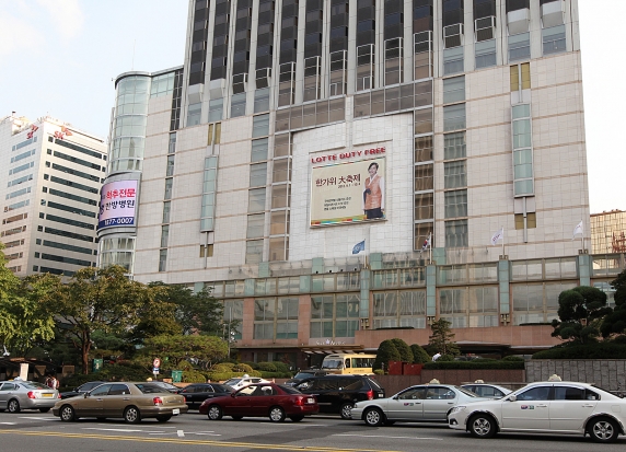 사진=롯데그룹 제공