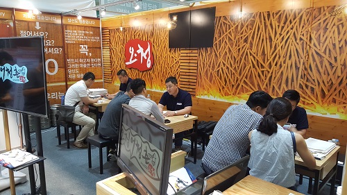 오징어청춘 이미지