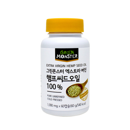 그린오일 이미지