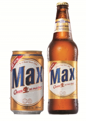 맥스 이미지