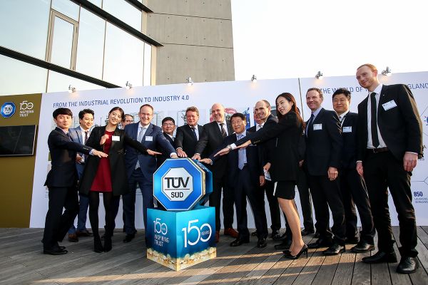 티유브이슈드, 창립 150주년 기념행사장