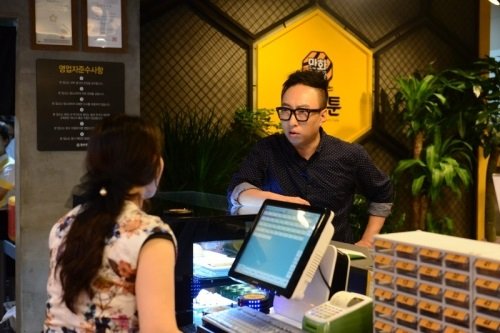 만화카페, 새로운 데이트 코스로 주목