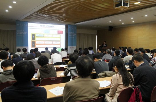 의료기기 SW 개발 및 품질 향상 세미나