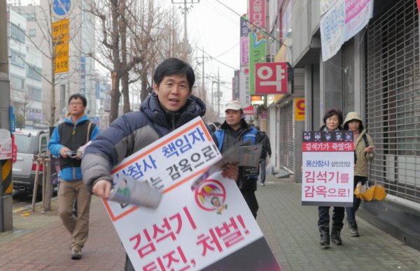 ‘공동정범’ 스틸사진. 사진=서울독립영화제 제공