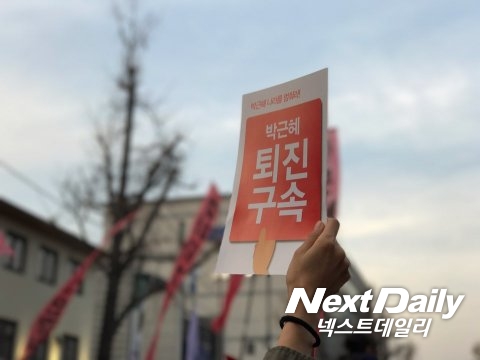 사진=김문기 기자