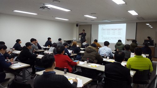 ▶ 스포플렉스 11월 사업설명회 전경