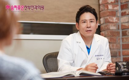 산부인과전문의 윤호주 의학박사