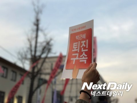 사진=YTN 홈페이지 화면 캡처