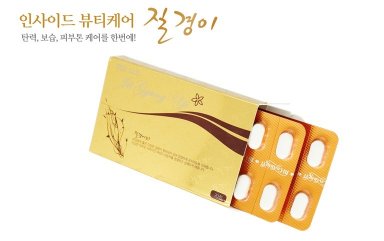 사진=하우동천 제공