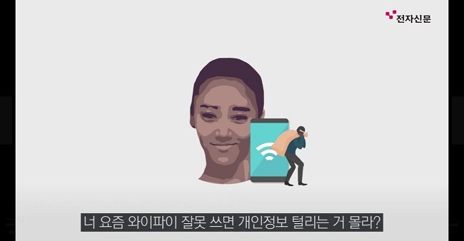 비주얼 아티클 화면