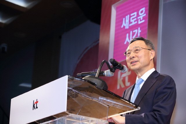 KT 황창규 회장, 연임 의사 표명