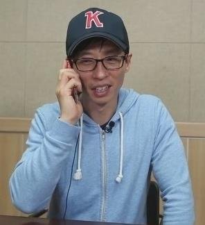 유재석이 15년째 쓰고 다니는 'K모자'의 정체