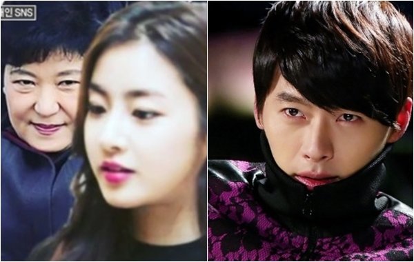 현빈-강소라가 만난 지 ‘15일’ 만에 열애를 인정한 진짜 이유