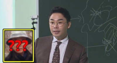 '무한도전' 출연한 설민석 선생님 아버지의 정체