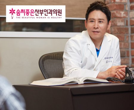 산부인과전문의 윤호주 의학박사