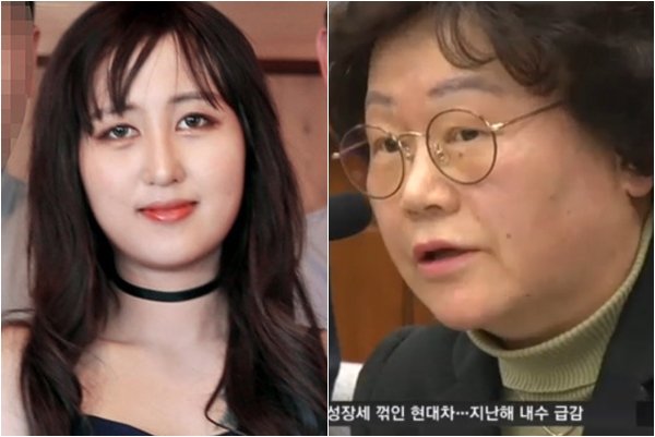 김경숙 전 이대 학장에 "진짜 볼 때마다 구역질 나는 사람" 누리꾼 비난 폭주