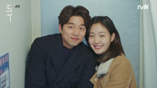 ‘도깨비’ 스틸사진. 사진=tvN 방송 캡처