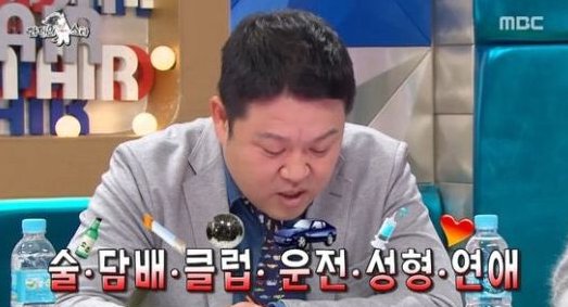 YG엔터테인먼트 소속 연예인들이 꼭 지켜야 하는 ‘6대 금지 사항’