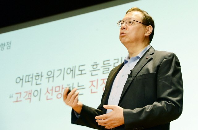 LG전자, 지난해 영업익 1조3378억원...전년비 12.2%↑