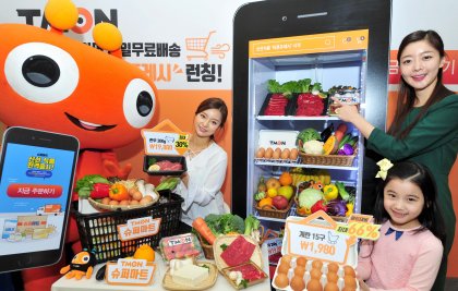 소셜커머스 티몬을 운영하는 티켓몬스터는 생필품 장보기 서비스인 슈퍼마트 내에 전문 상품기획자(MD)들이 직접 엄선한 과일과 채소·축산·수산물 등 고품질의 신선식품을 마트대비 최대 66% 할인해 판매하는 ‘티몬프레시’를 공식 오픈했다고 밝혔다. 사진=티몬 제공