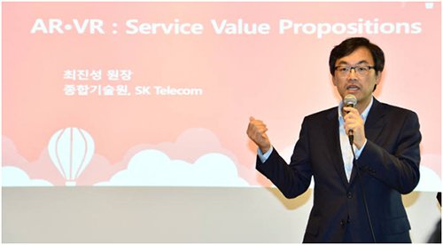 韩SK电讯全面重组综合技术院 包新设立技术战略小组
