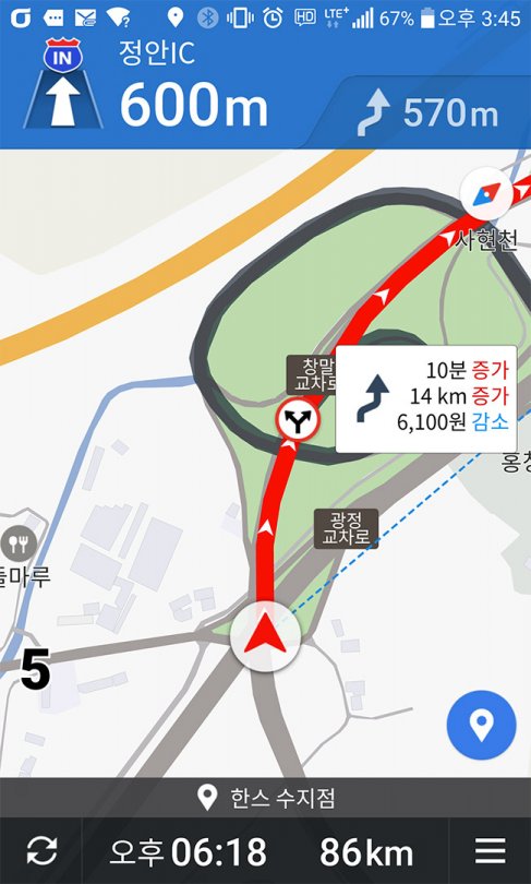 그림1 내비게이션은 종종 운전자를 시험에 들게 한다.