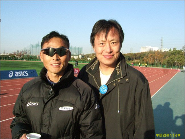 삼성 2006 마라토니아데이 에서 이봉주 선수와 함께