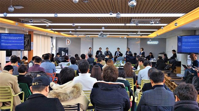 지난 2월 10일 개최됐던 ‘디파티 비정상회담’에는 투자자, 정부 산하 기관, 민간 창업 육성 기관 및 대기업 관계자, 기자 등 100여 명이 참석했다